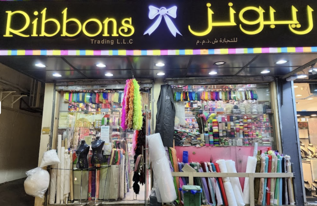 Best fabric shops dubai_Ribbons Trading LLC-3