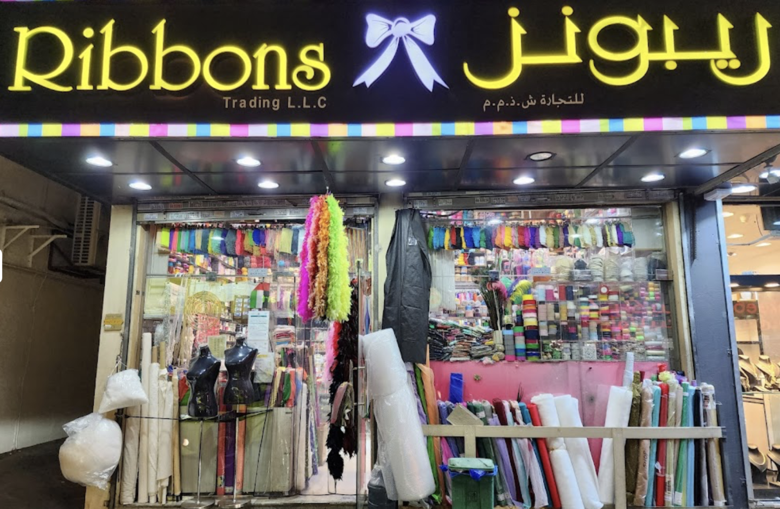 Satwa Ribbons Top 5 Best Fabric Shops In Dubai: Discover high-quality textiles at ...