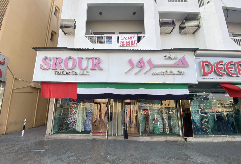 Exploring the Fabric Haven_A Guide to Dubai's Top Fabric Stores